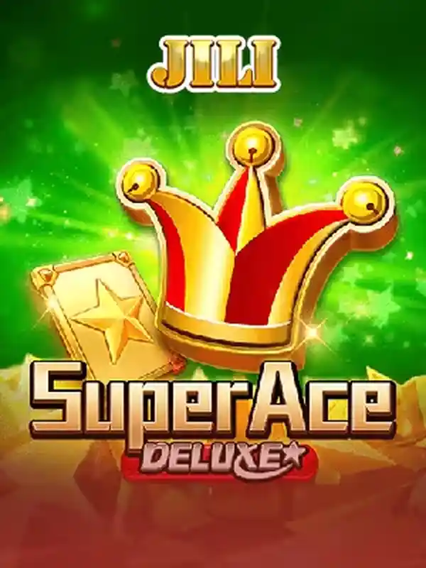 সুপার এস ডিলাক্স গেম ব্যানার